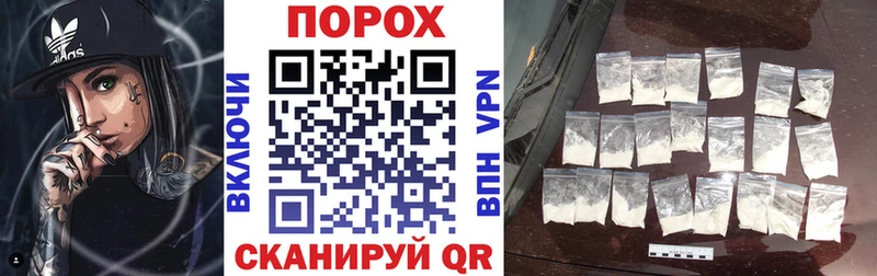 darknet клад  Пролетарск  АМФЕТАМИН VHQ  даркнет сайт 