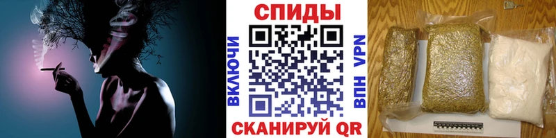 Бутират вода  Пролетарск 