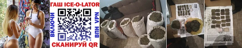 kraken как зайти  Пролетарск  ГАШ AMNESIA HAZE 