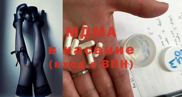 синтетический гашиш Баксан