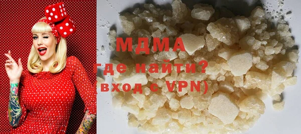 скорость mdpv Балабаново