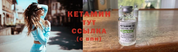 скорость mdpv Балабаново
