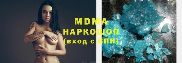 скорость mdpv Балабаново