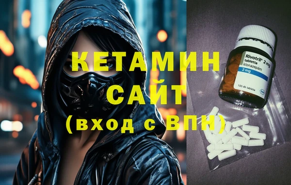 apvp Балахна