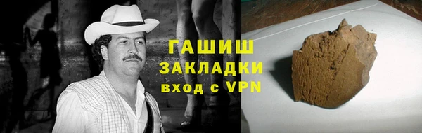скорость mdpv Балабаново