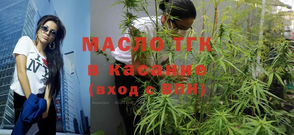 apvp Балахна