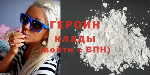 apvp Балахна