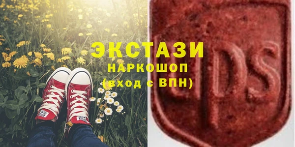 скорость mdpv Балабаново