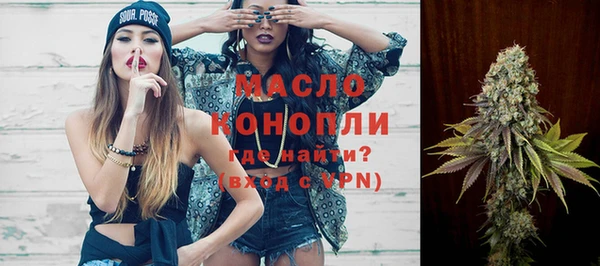синтетический гашиш Баксан