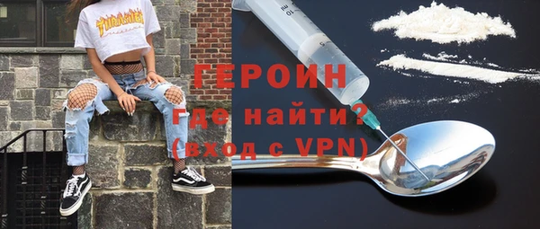 скорость mdpv Балабаново