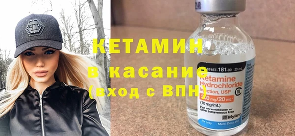 apvp Балахна