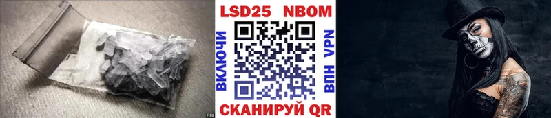 Лсд 25 экстази ecstasy  Пролетарск 